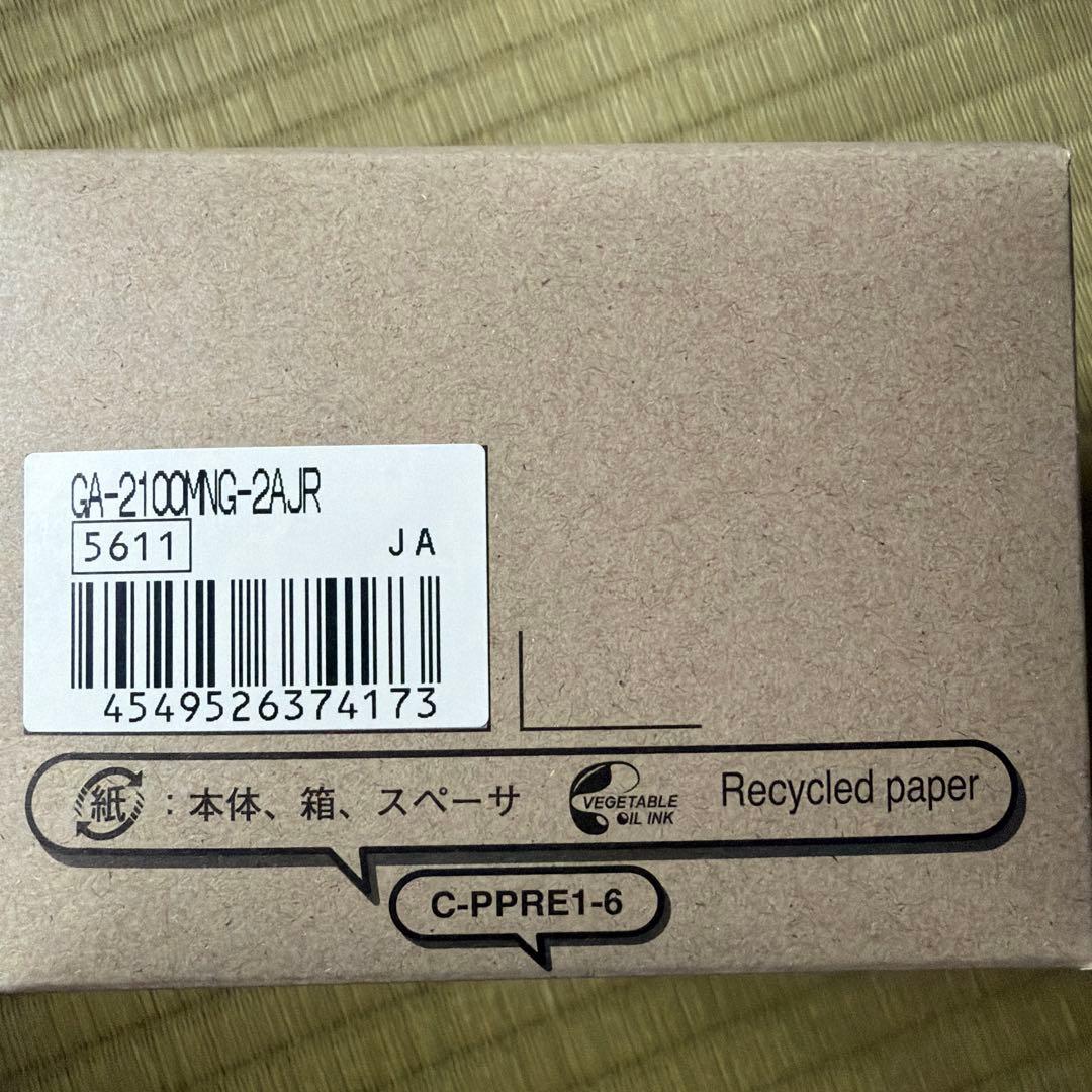 【新品未使用】カシオ G-SHOCK GA-2100MNG-2AJR