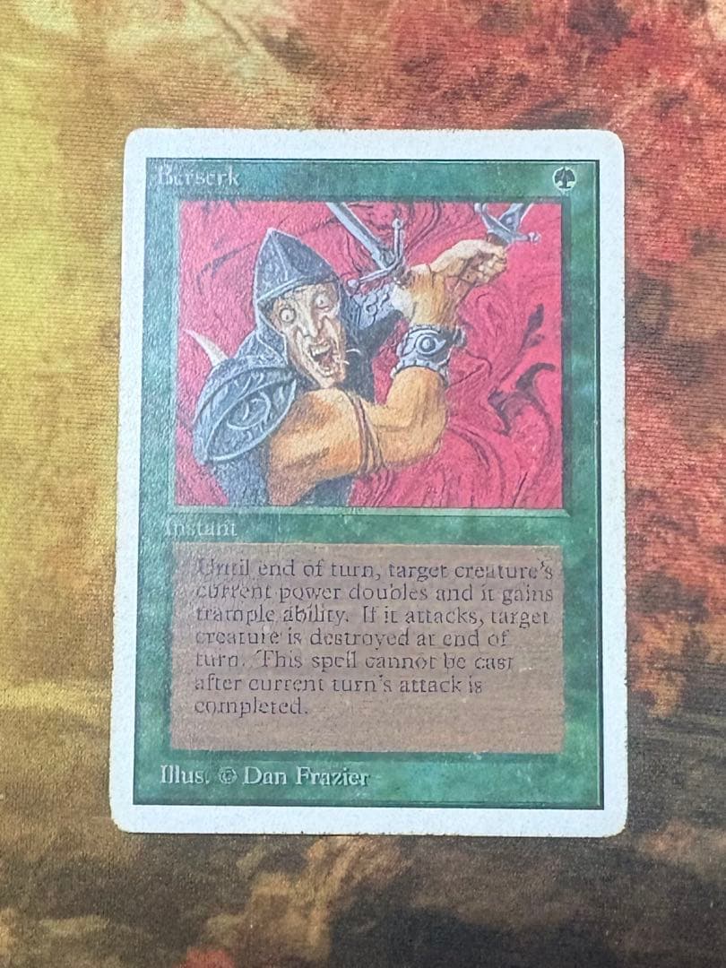 狂暴化/Berserk アンリミテッド 英語版 MTG