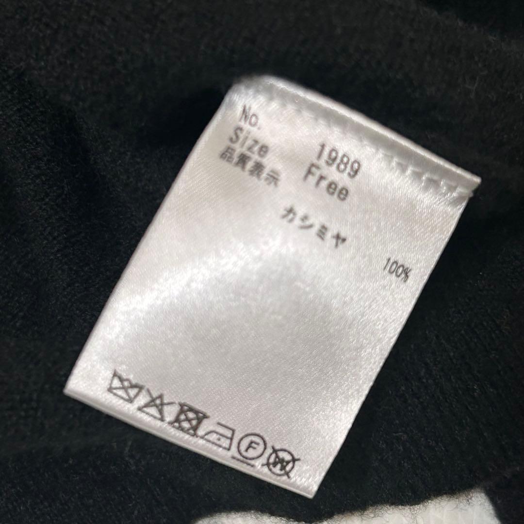 シシクイ　SHISHIKUI カシミヤ100% クロップド丈クルーネックニット