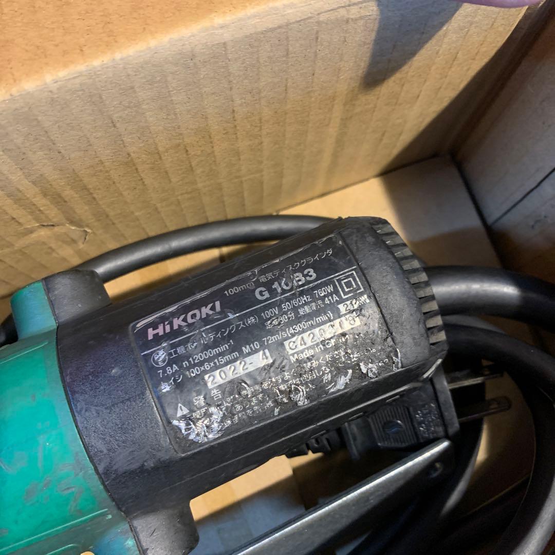 その他 Hikoki grinder