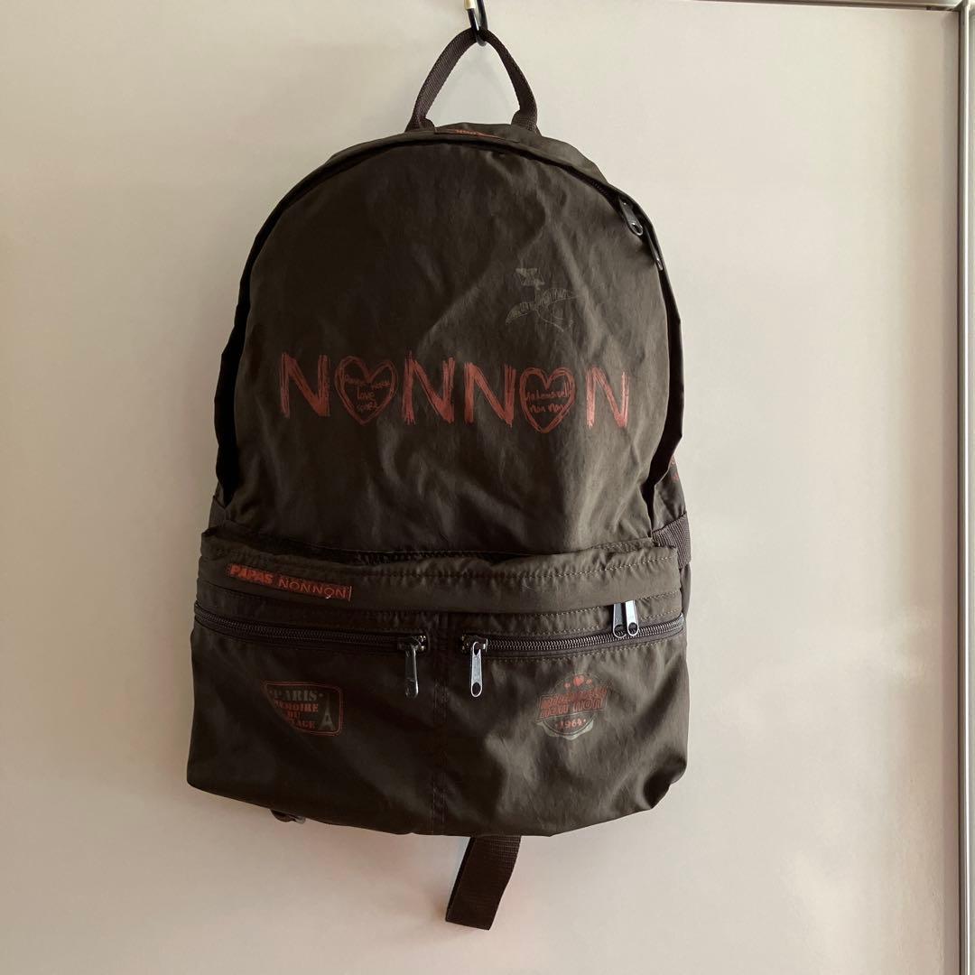 ダークブラウン系　リュック・バックパック