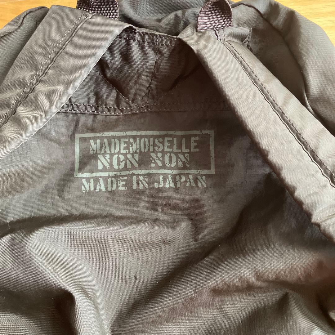 ダークブラウン系　リュック・バックパック