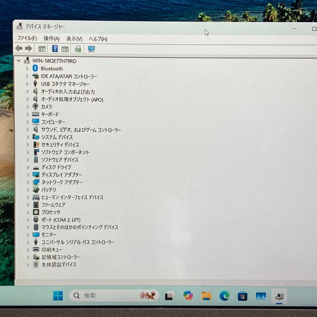 みんな大好き Let'sNote No.2