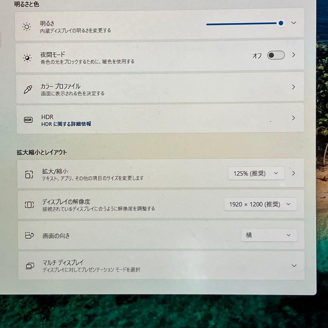 みんな大好き Let'sNote No.2