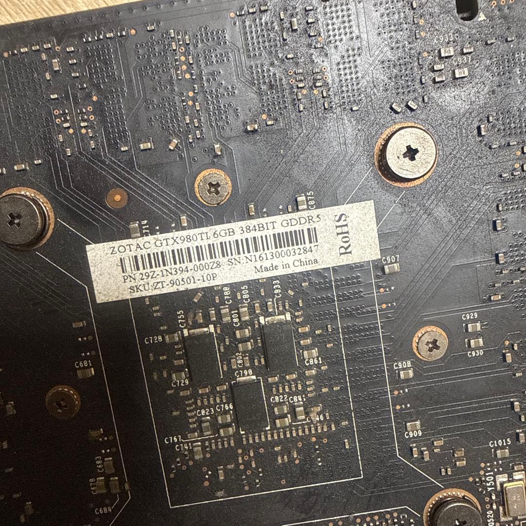 GTX 980 Ti 6GB/ZOTAC/グラフィックボード