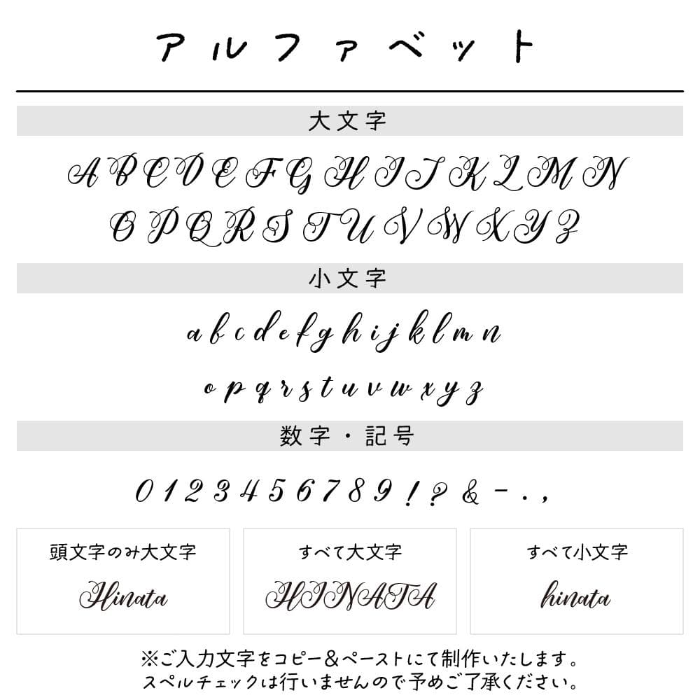 Y様★お名前入り アウトレットコーム バレリーナ 50点
