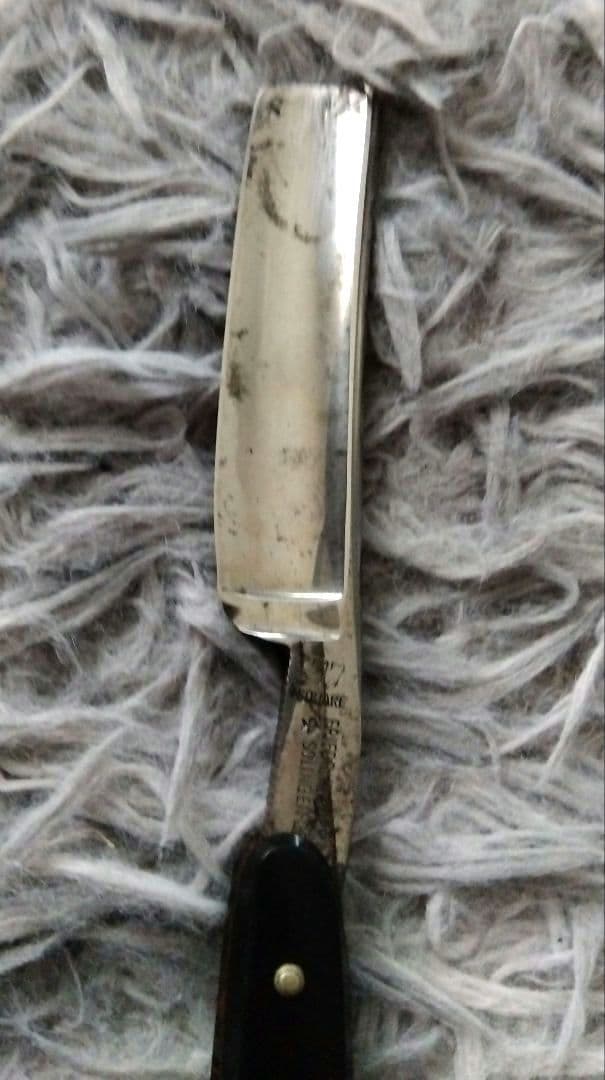 Friender.Herder Abr.Sohn Solingen　シェーバー