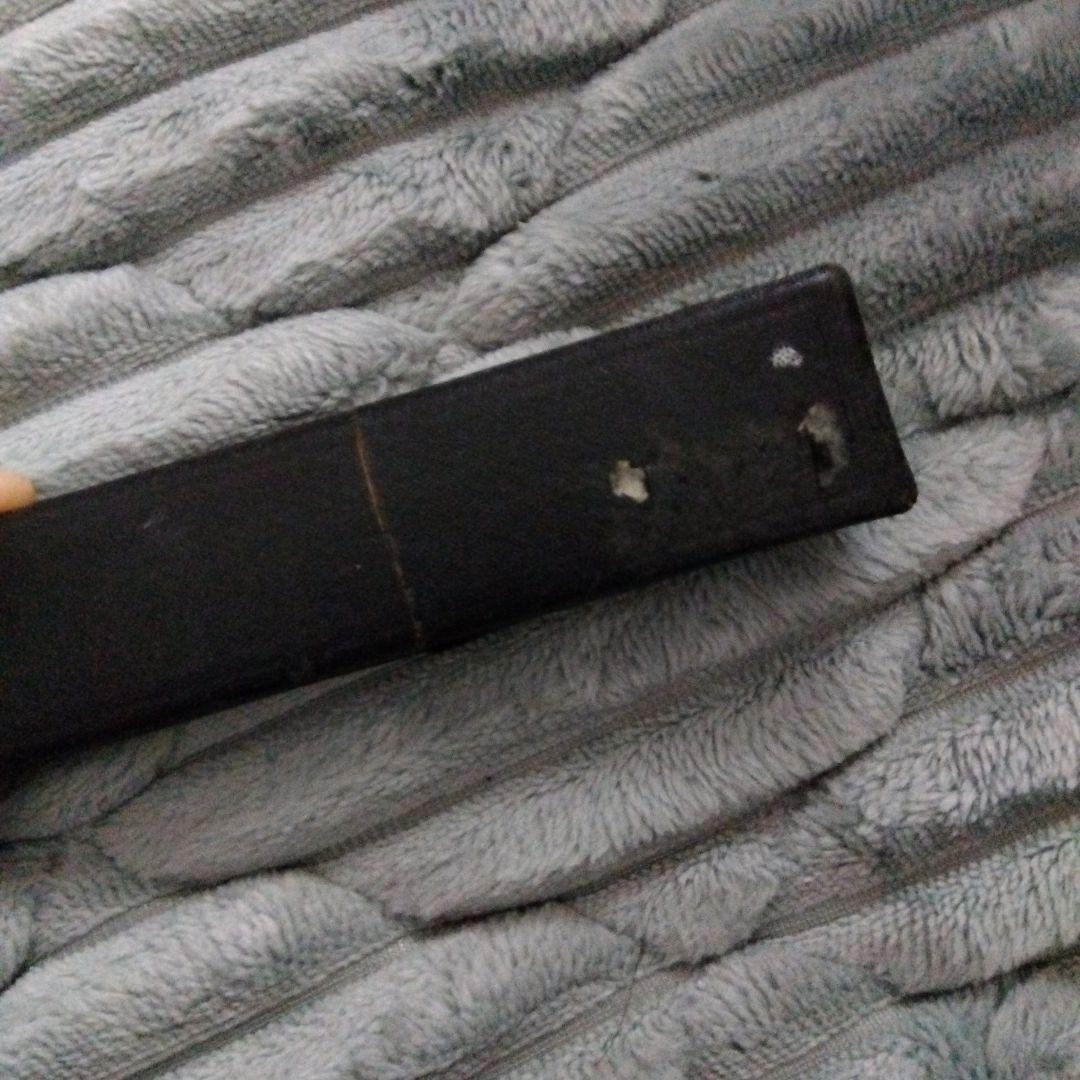 Friender.Herder Abr.Sohn Solingen　シェーバー