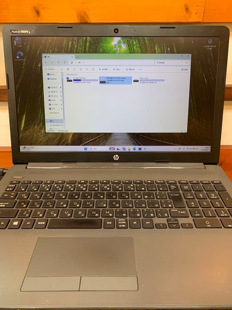 使える訳ありノートPC！HP 250 G7 8世代i5/M.2とHDD搭載機！