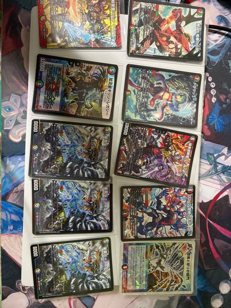 デュエルマスターズ　まとめ　レインボー