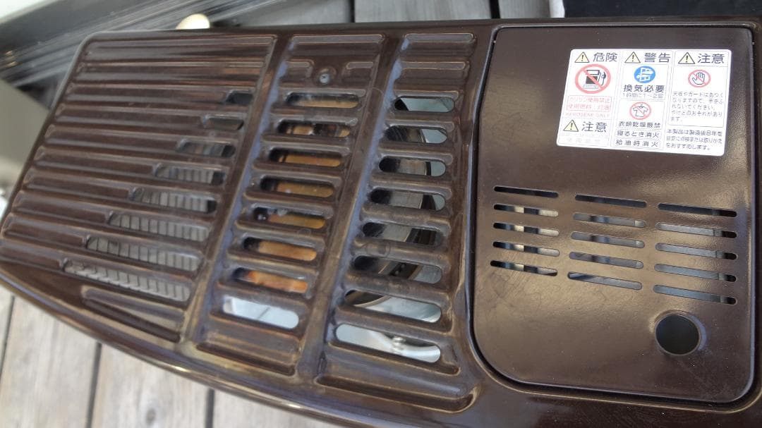 ※週末価格に値下げしました※コロナ RX-2920WY 20年製 石油ストーブ