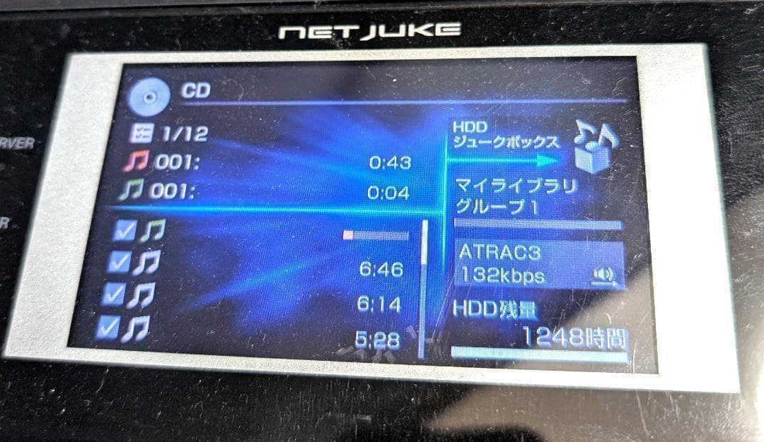 ソニー HDDコンポ NETJUKE NAS-D55HD 容量80GB
