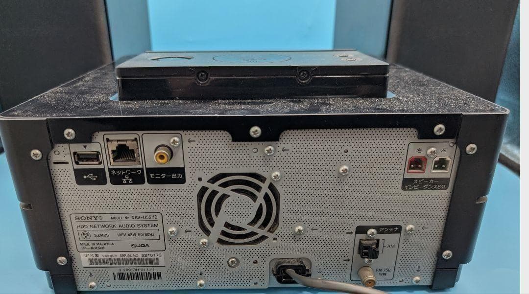 ソニー HDDコンポ NETJUKE NAS-D55HD 容量80GB