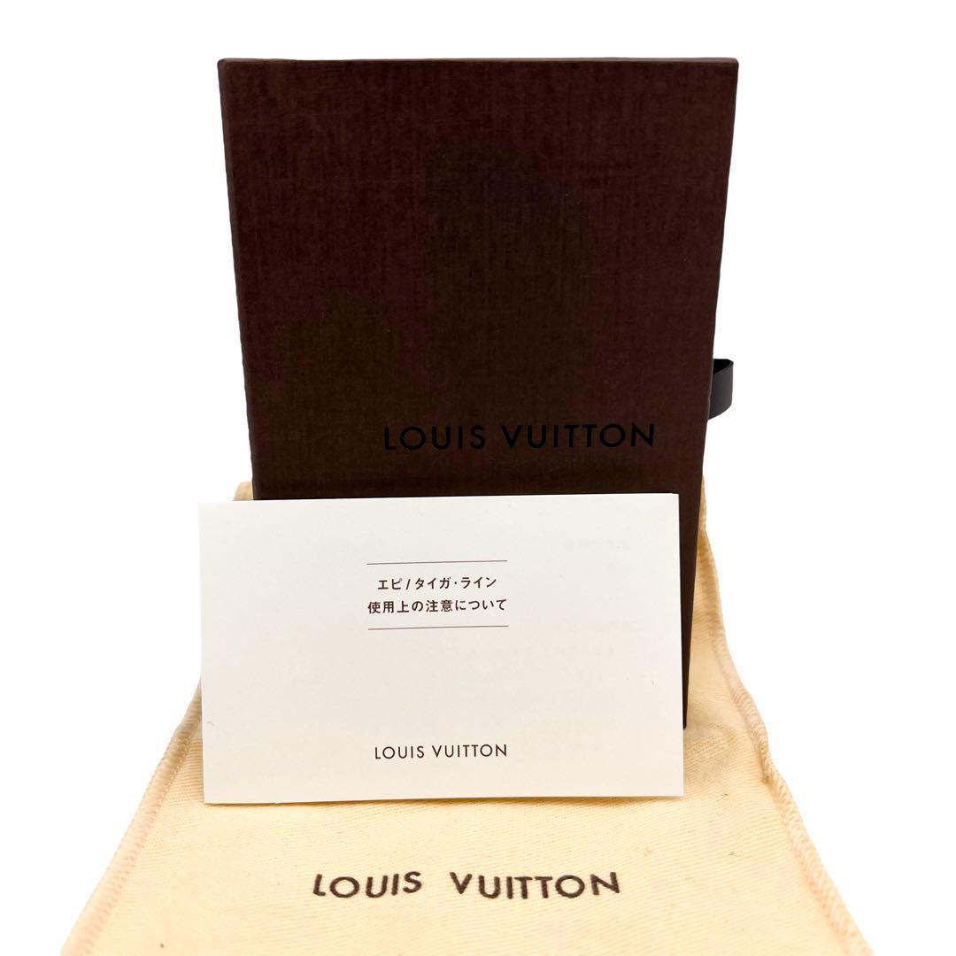 最終価格 タイガ ルイヴィトン　箱月 ポルトモネ ケース