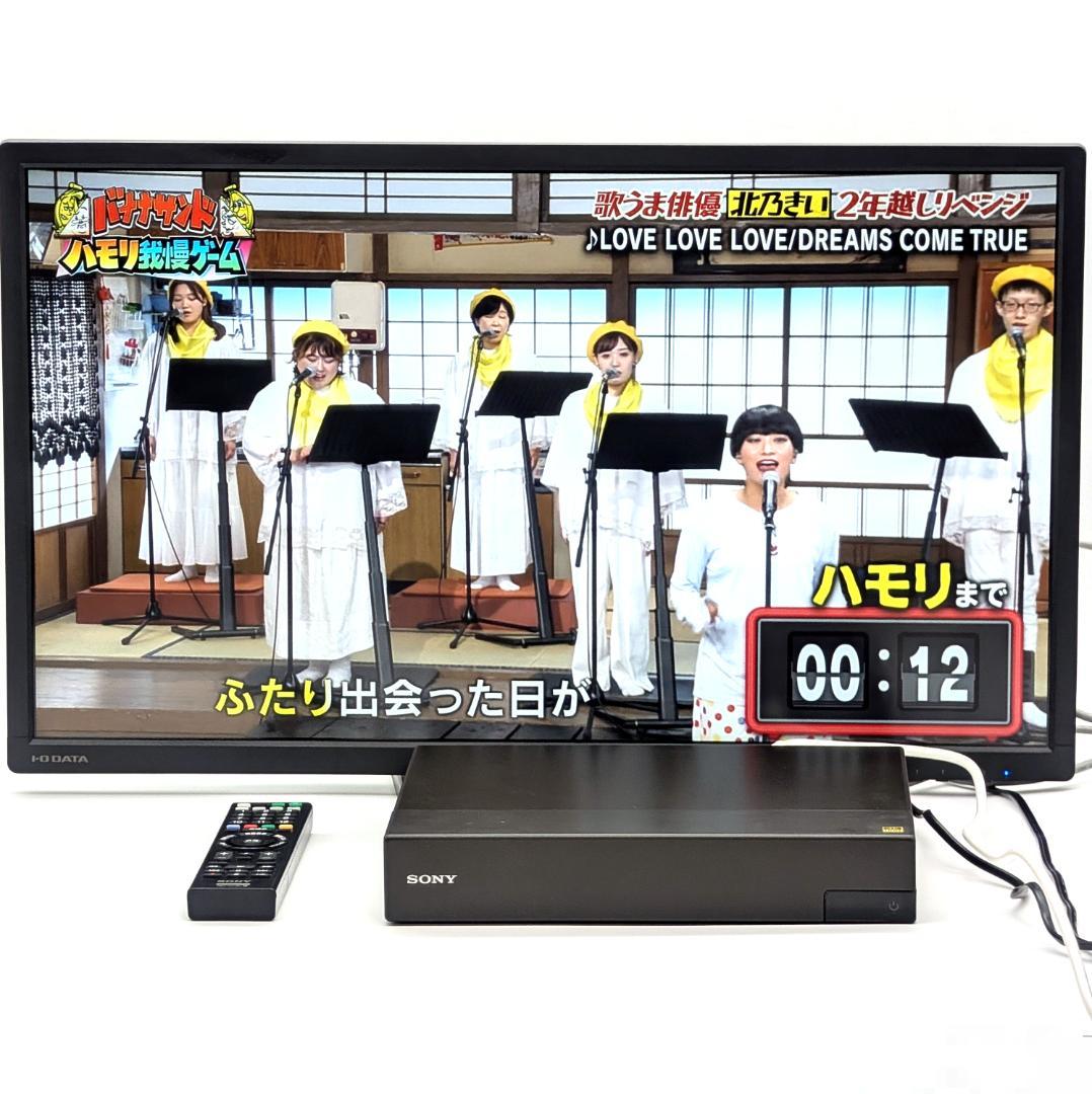 SONY DST-SHV1 地上・BS4K・110度CS4Kチューナー