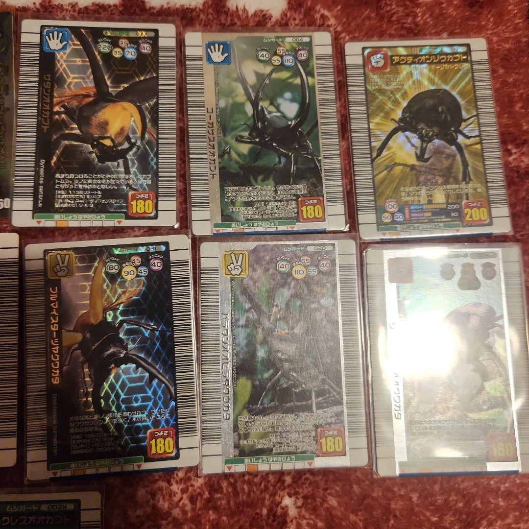 トレーディングカードセット