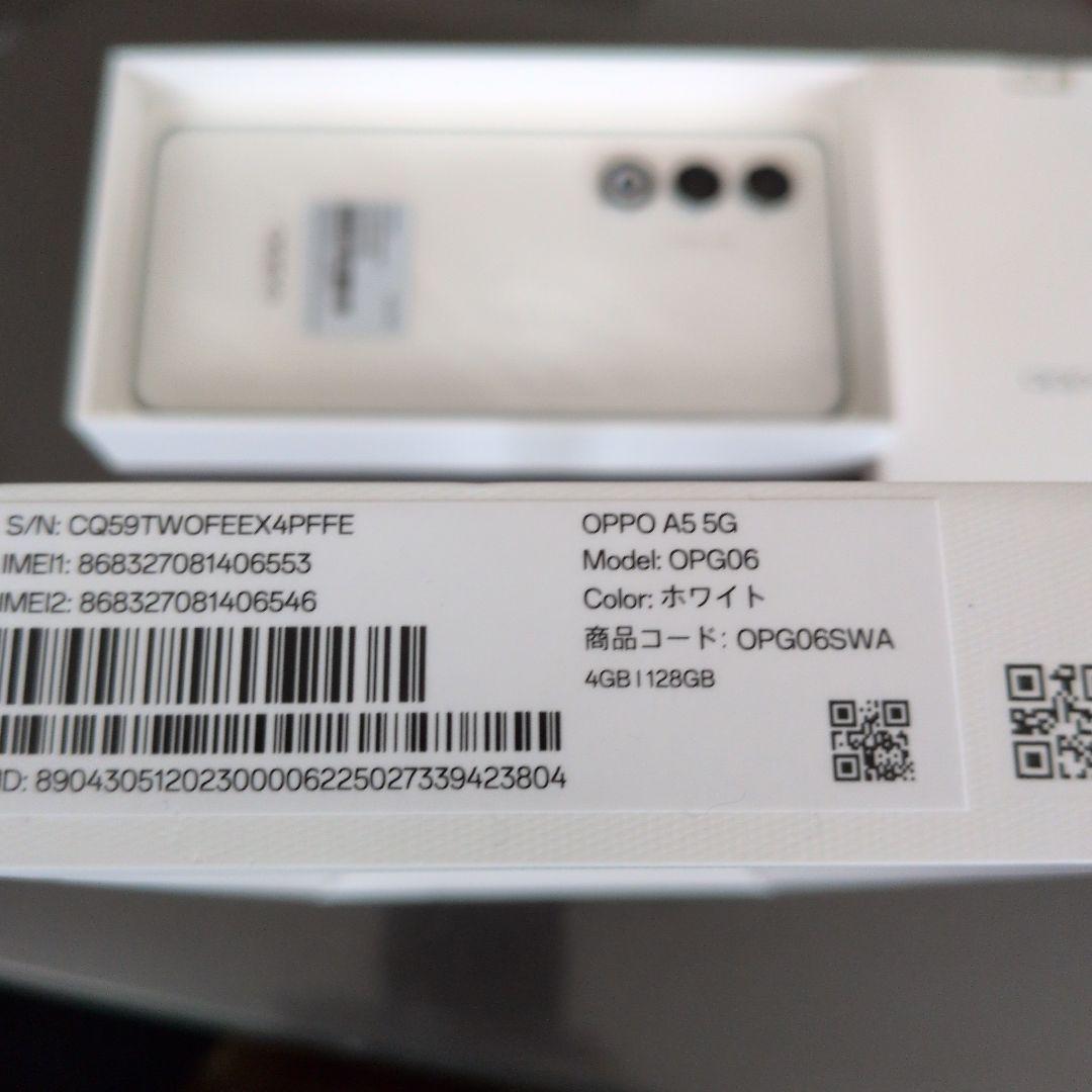 【新品・未使用】 oppo A5 5G 128GB