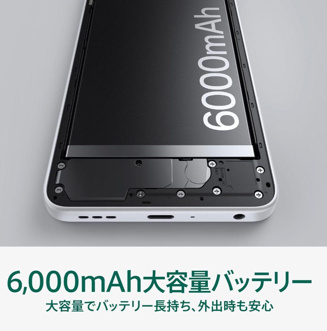 【新品・未使用】 oppo A5 5G 128GB
