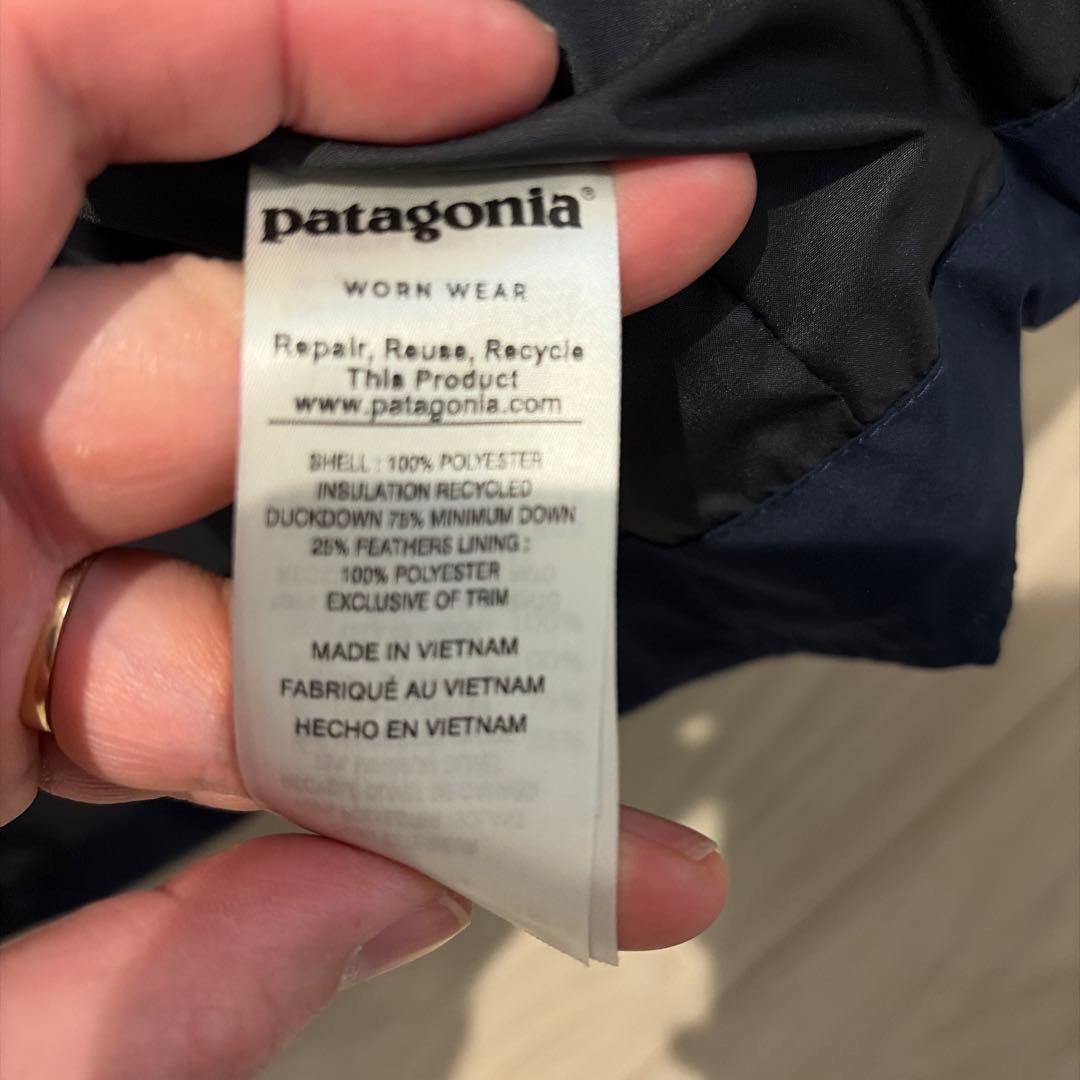 Patagonia ジャクソングレイシャー ダウンジャケット ネイビー M