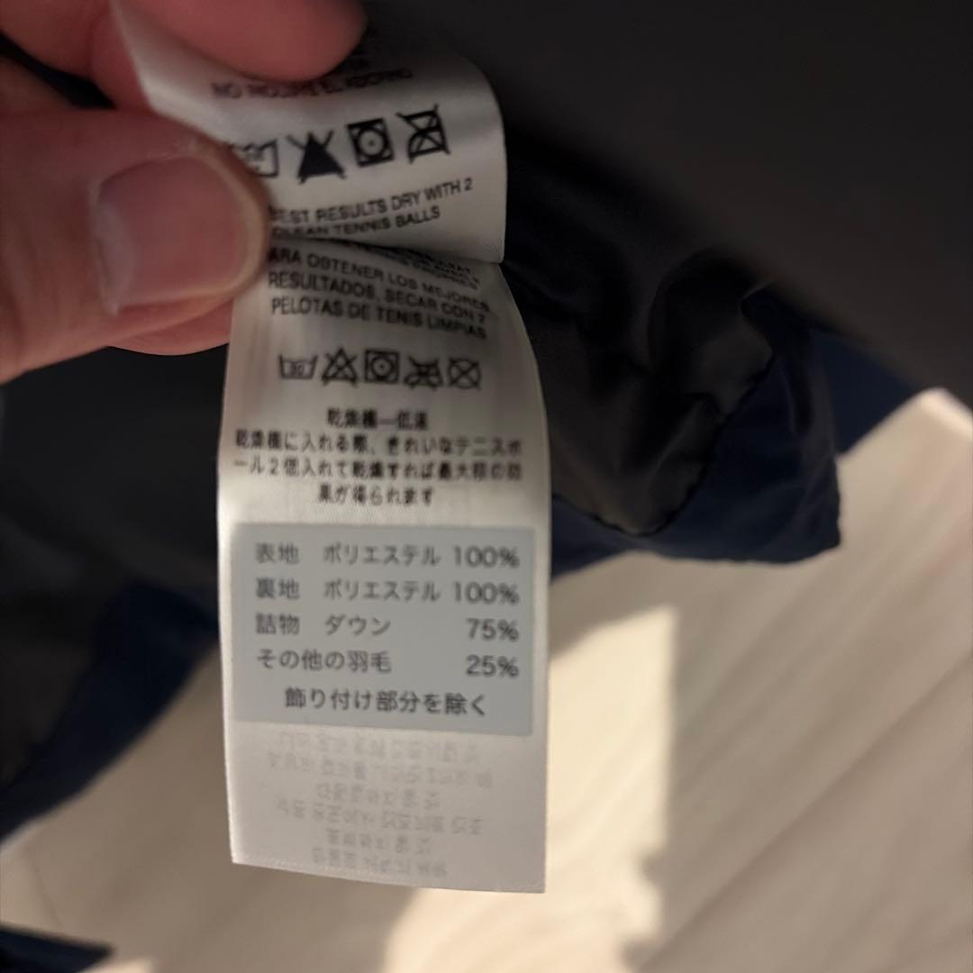 Patagonia ジャクソングレイシャー ダウンジャケット ネイビー M