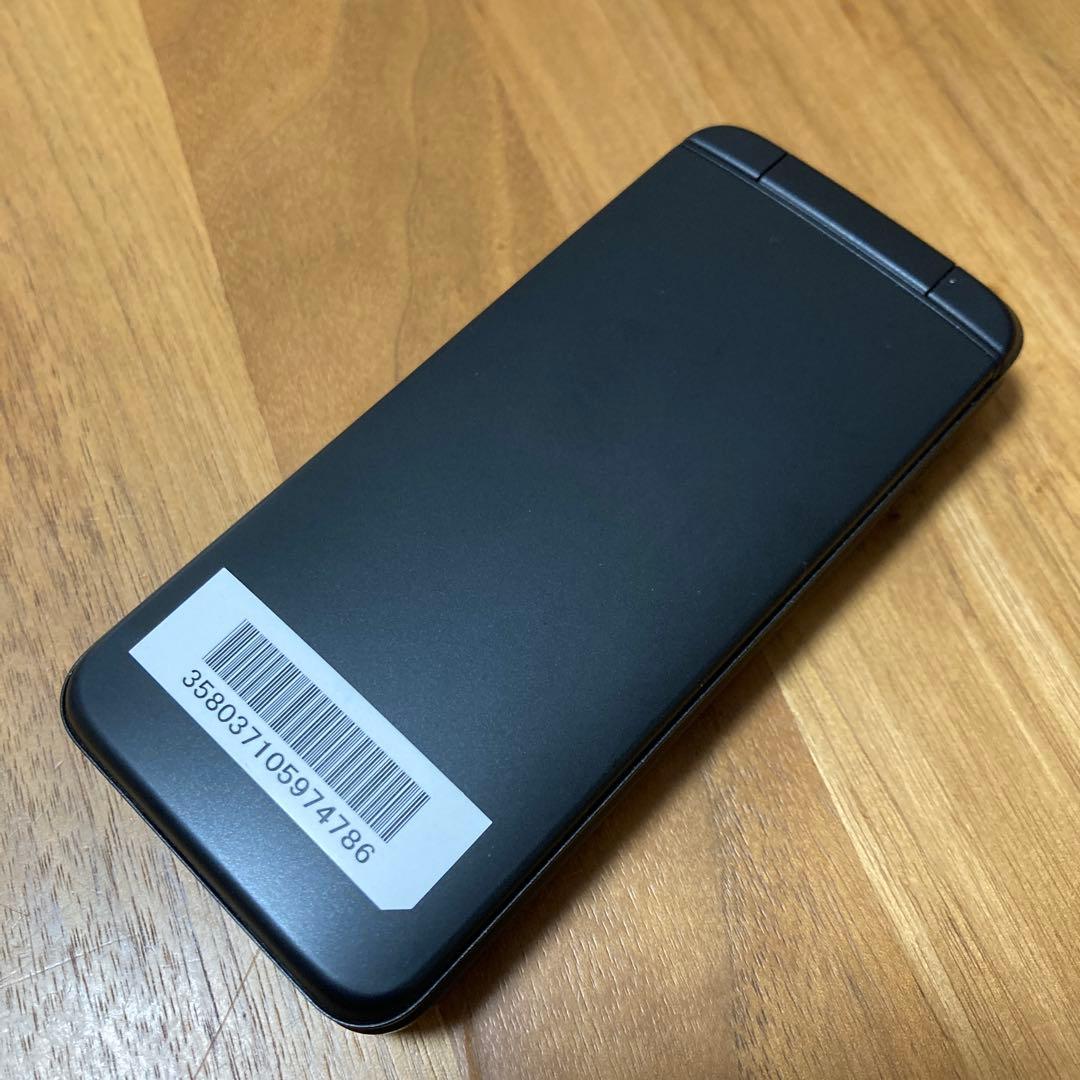 DIGNOケータイ3 携帯本体