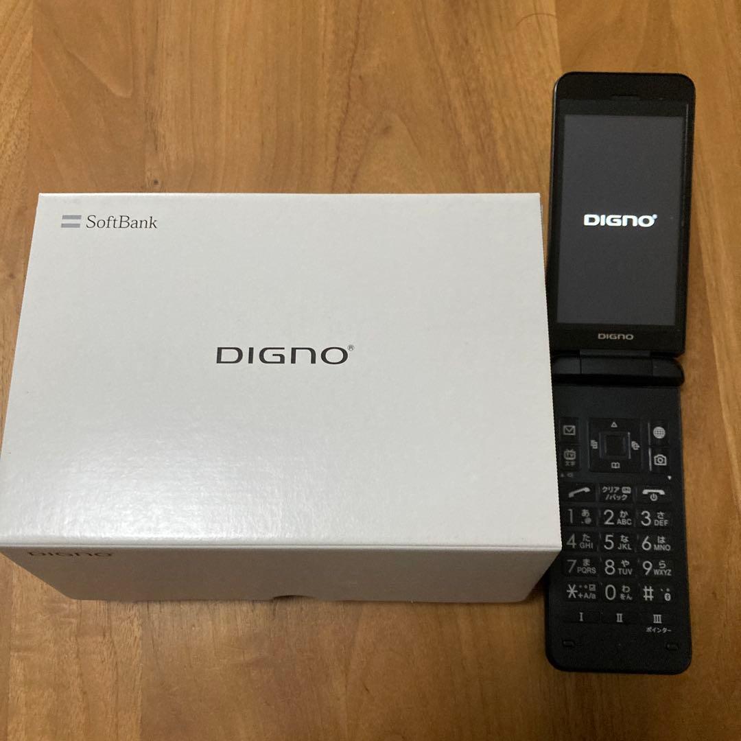 DIGNOケータイ3 携帯本体