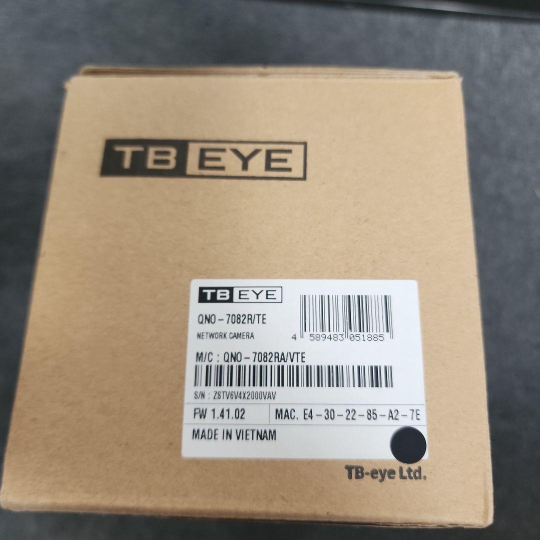 防犯用カメラ TB EYE IR Bullet Camera