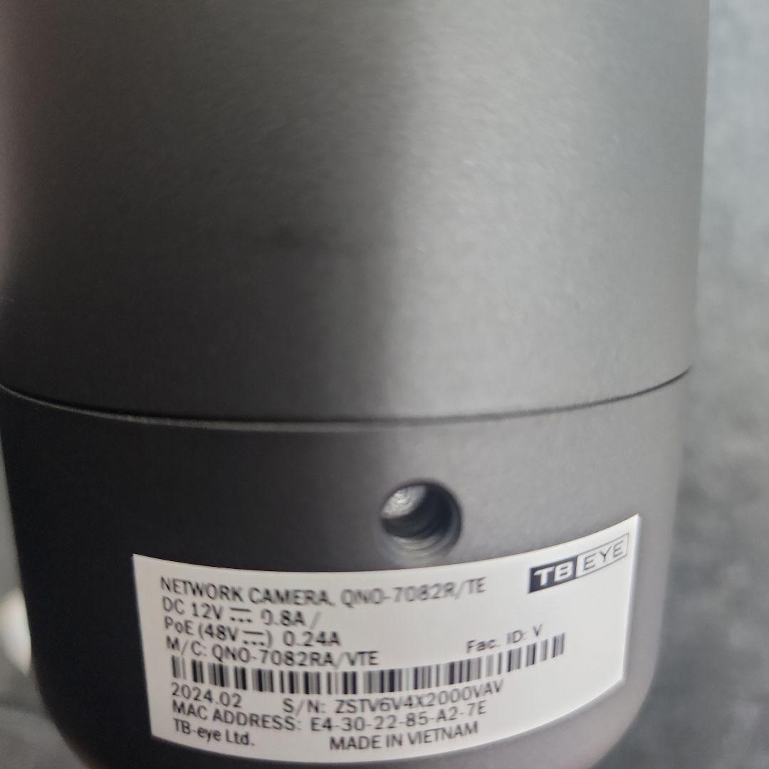 防犯用カメラ TB EYE IR Bullet Camera