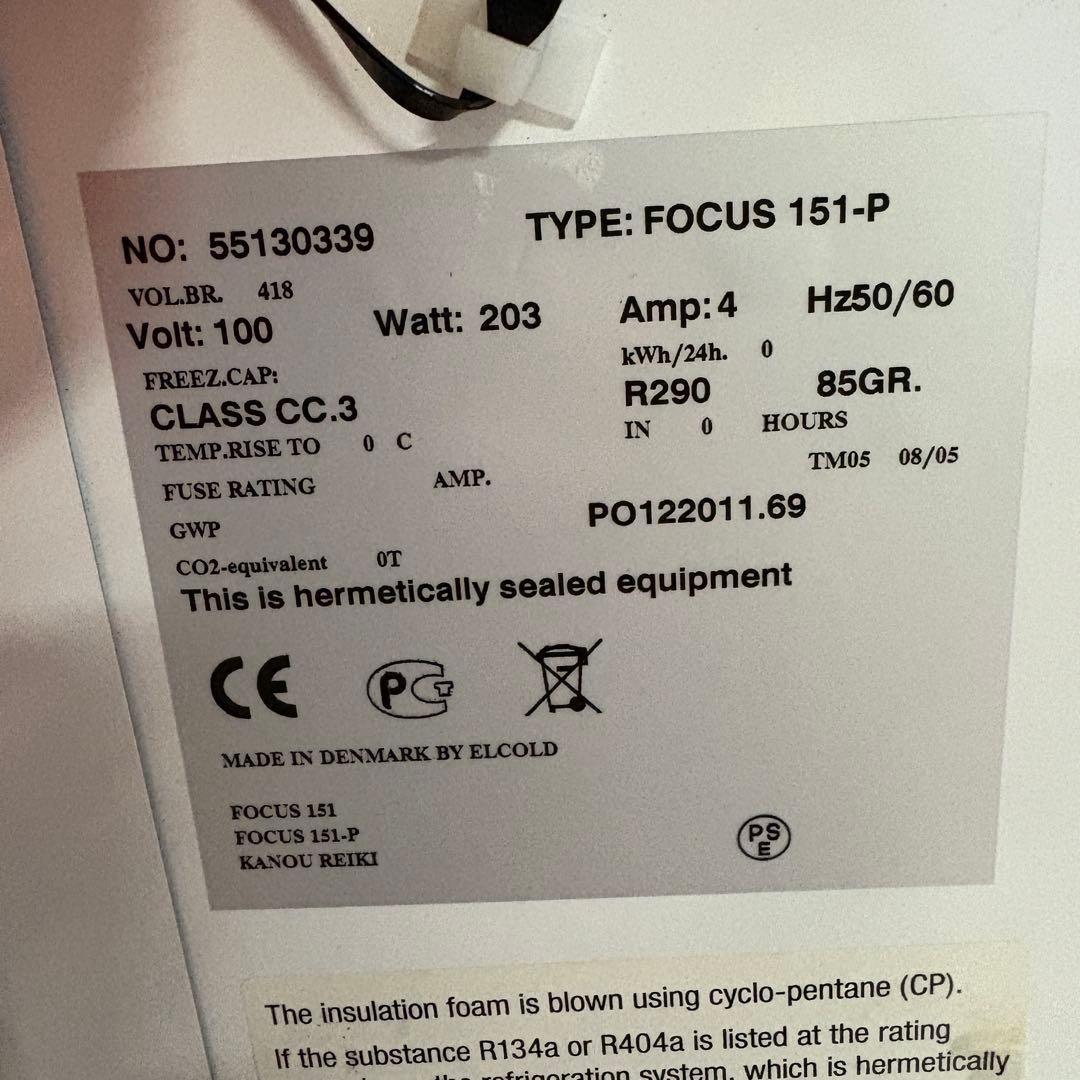 ②配送設置込み　カノウ冷機　冷凍ショーケース　Focus151-P　302L