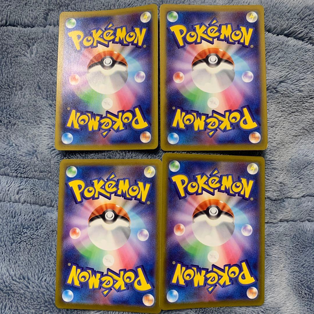 ピカチュウ CHR S10a ダークファンタズマ 073/071 4枚