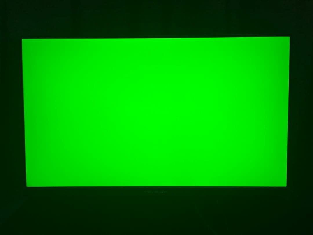 Minifire ゲーミングモニター 24インチ(WQHD) 180Hz