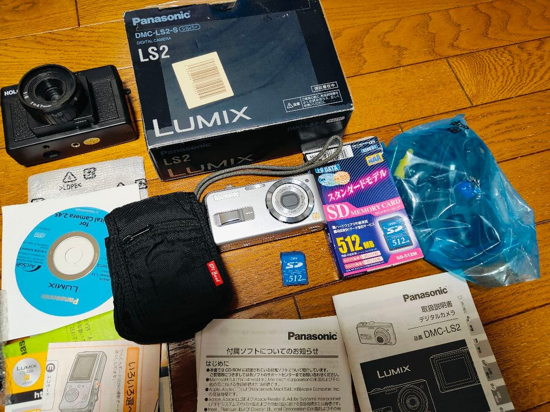 デジタルカメラ デジカメ カメラ Panasonic LUMIX まとめ売り