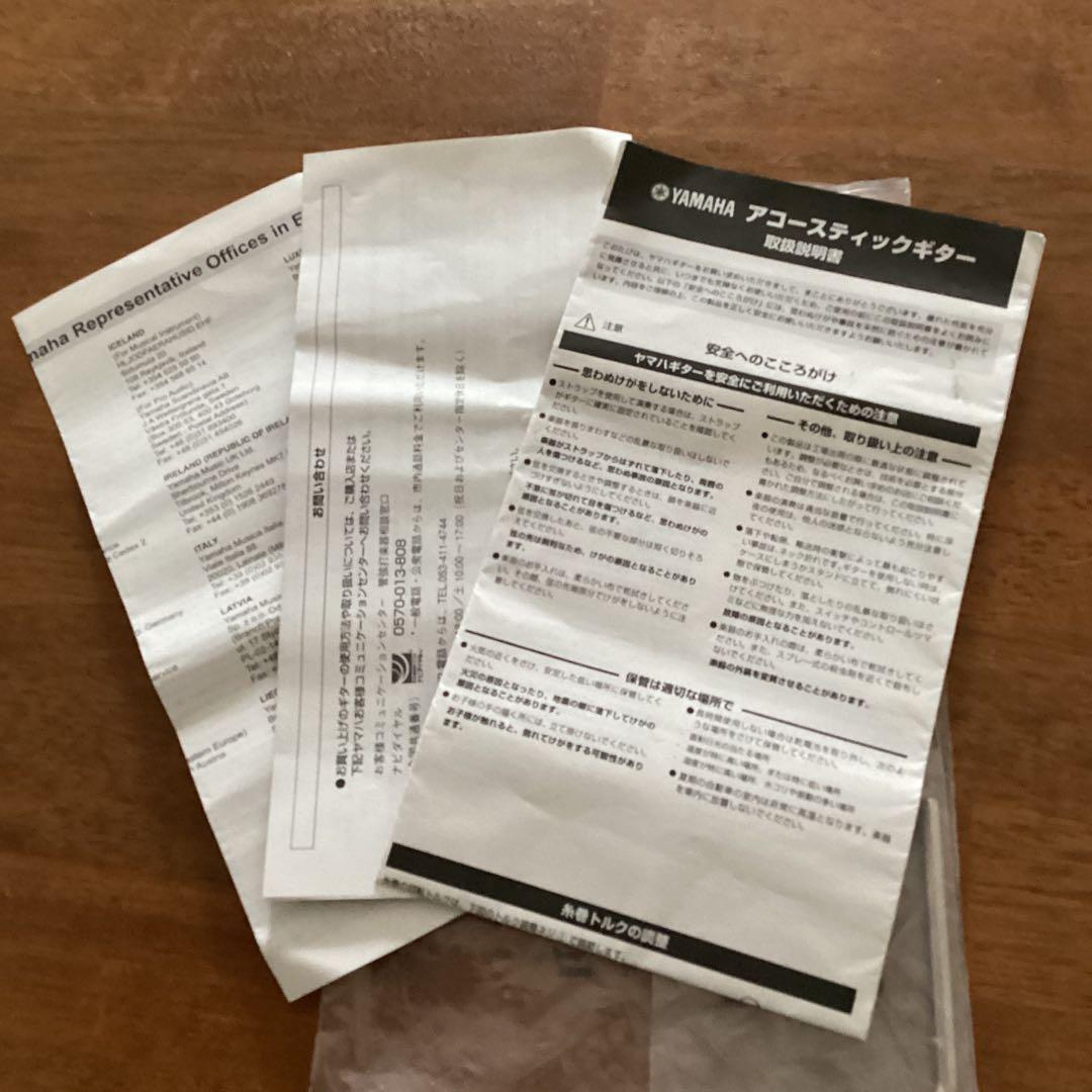 Iionw  YAMAHA FG720S ギター（保証書ケース付）