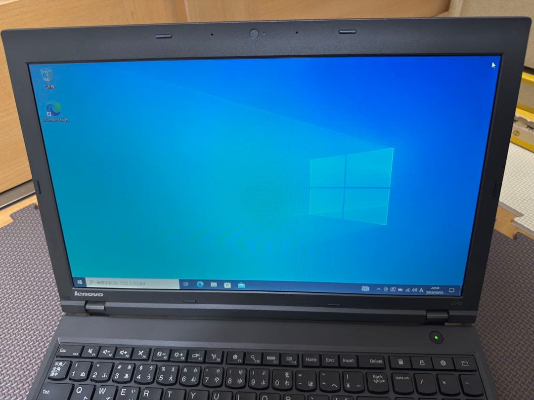 Windowsノート本体 ThinkPad L540 i5-4210M/8GB/128GB SSD