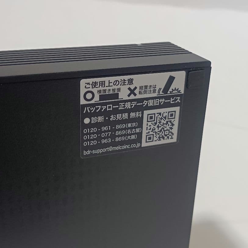 BUFFALO 外付けHDD 8TB HD-AD8U3 作動確認済み 美品