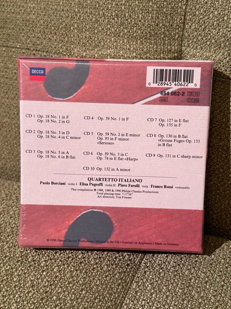 ベートーヴェン: 完全弦楽四重奏曲 10枚セット