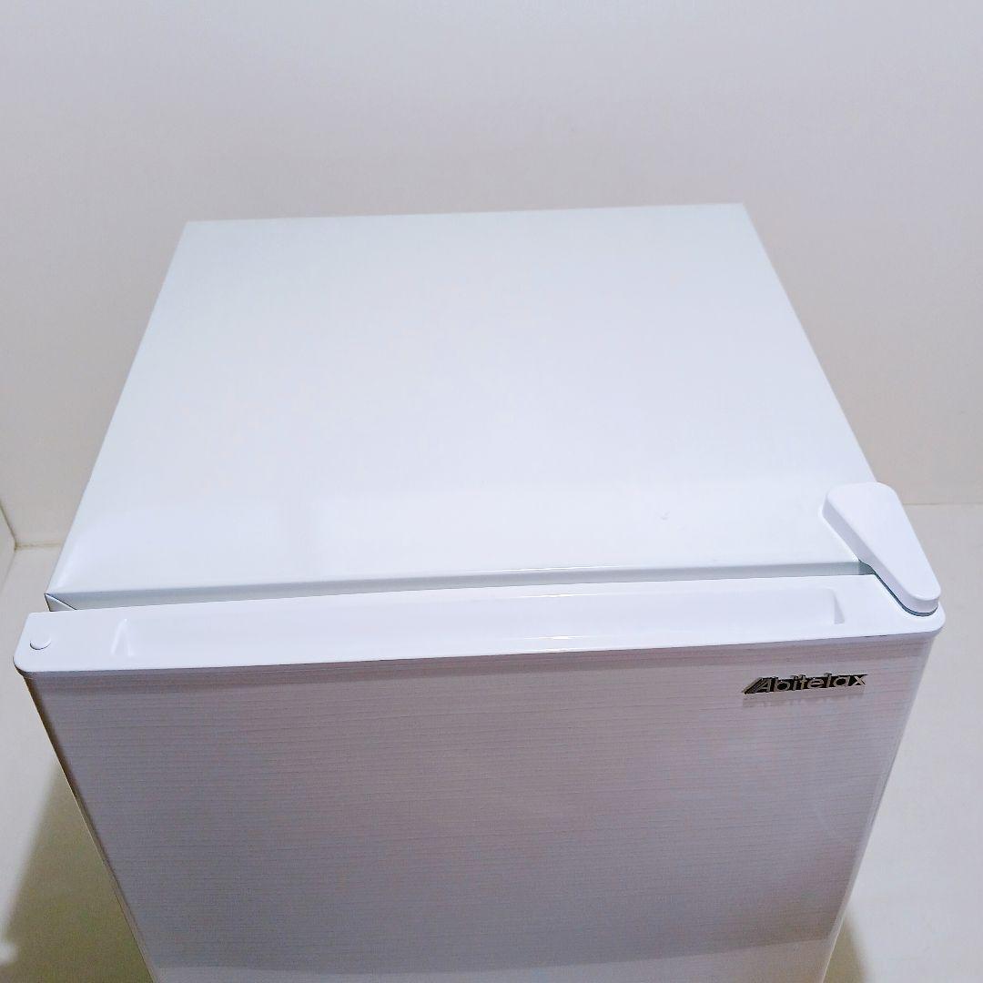 ☆Abitelax アビテラックス ミニ冷蔵庫 AR-45KS 45L ワンドア