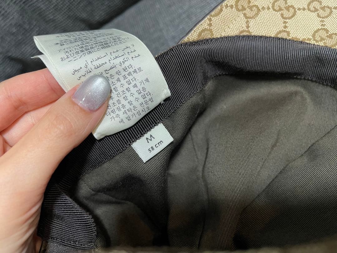 GUCCI GGパターン ベースボールキャップ Mサイズ
