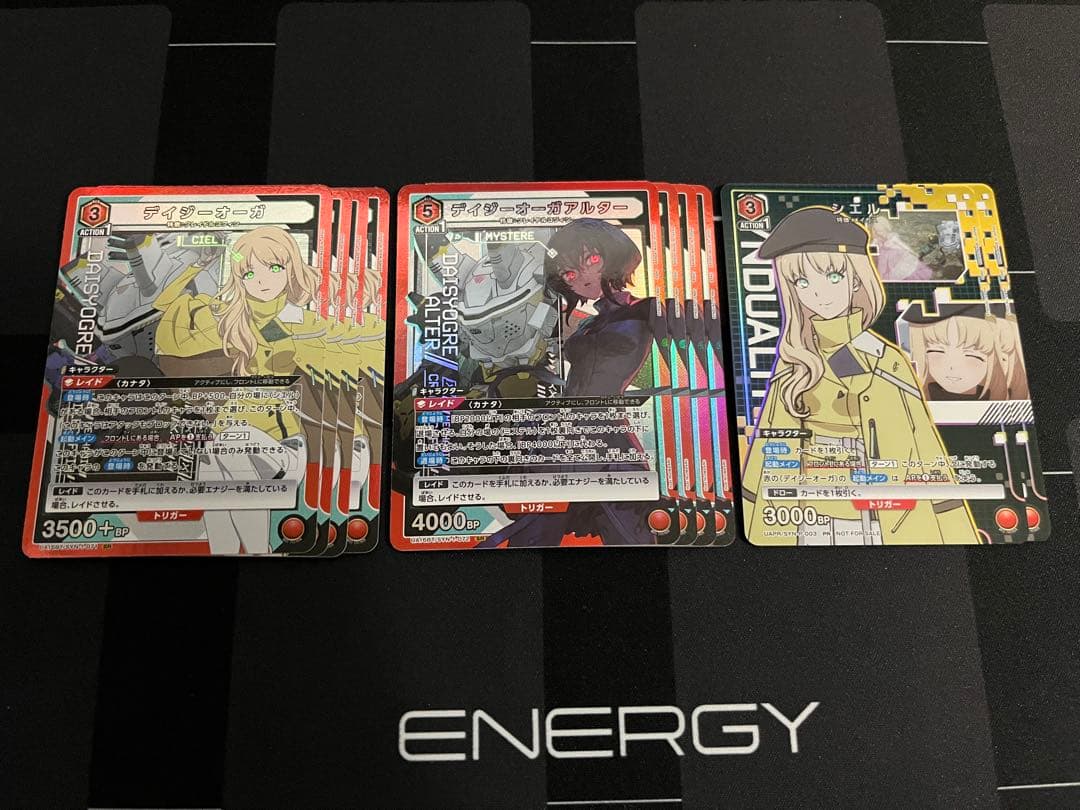 【UNION ARENA】 グレンシノビ デッキ SR以下4コン スリーブ付き