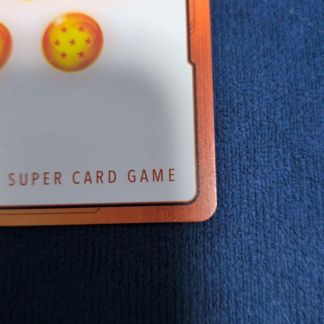 エナジーマーカー フュージョンワールド マンガブースター2 金　38巻　パラレル