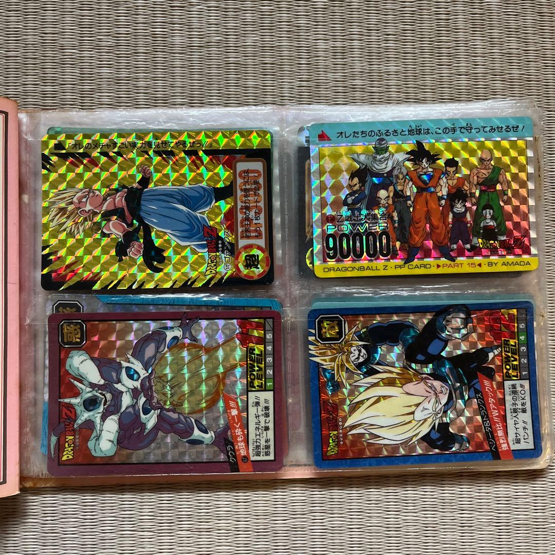ドラゴンボールZカード　アルバム