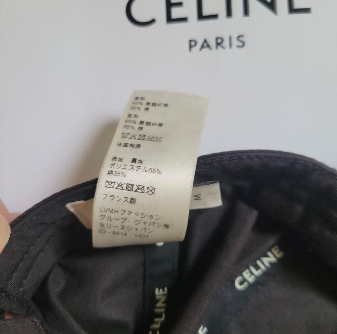 CELINE ベースボールキャップ　正規品