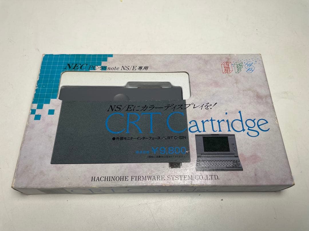 NEC PC-98NS/E用 CRT Cartridge C-02N