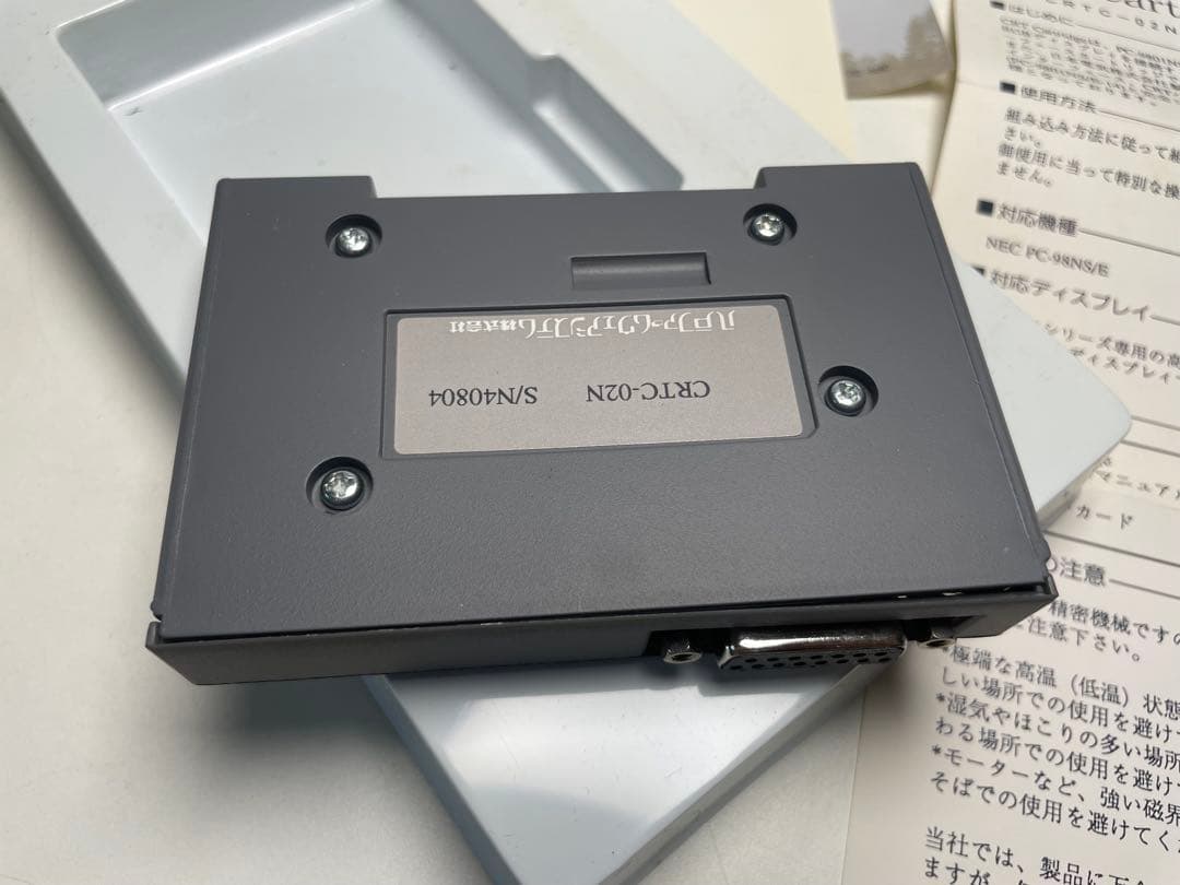 NEC PC-98NS/E用 CRT Cartridge C-02N