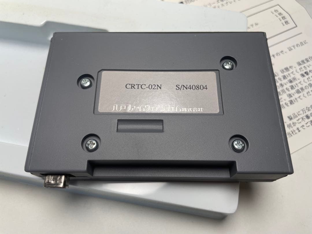 NEC PC-98NS/E用 CRT Cartridge C-02N