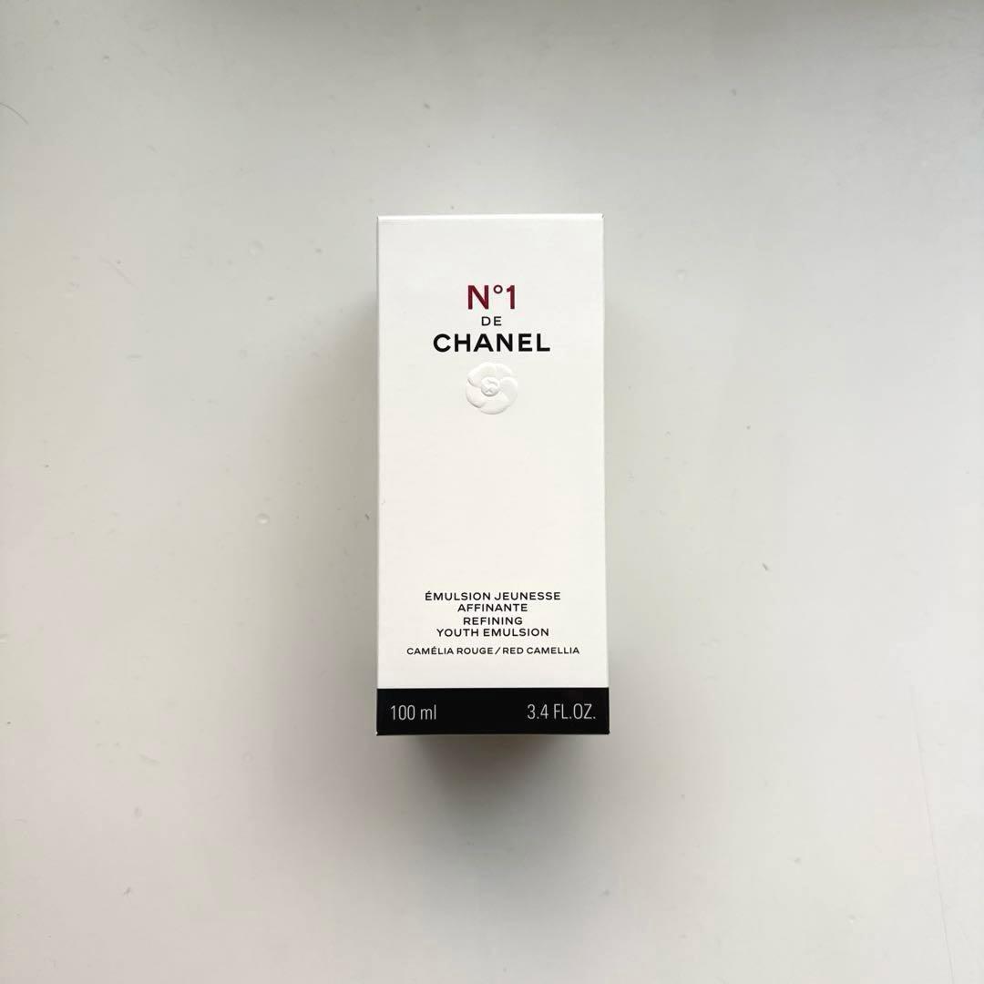 CHANEL エマルジョン N°1 ドゥ シャネル