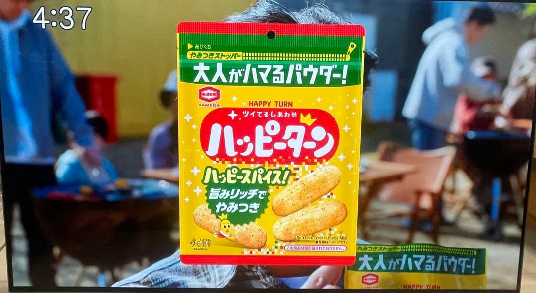 【引き取り限定】Panasonic 4K 有機ELテレビ TH-48JZ1000