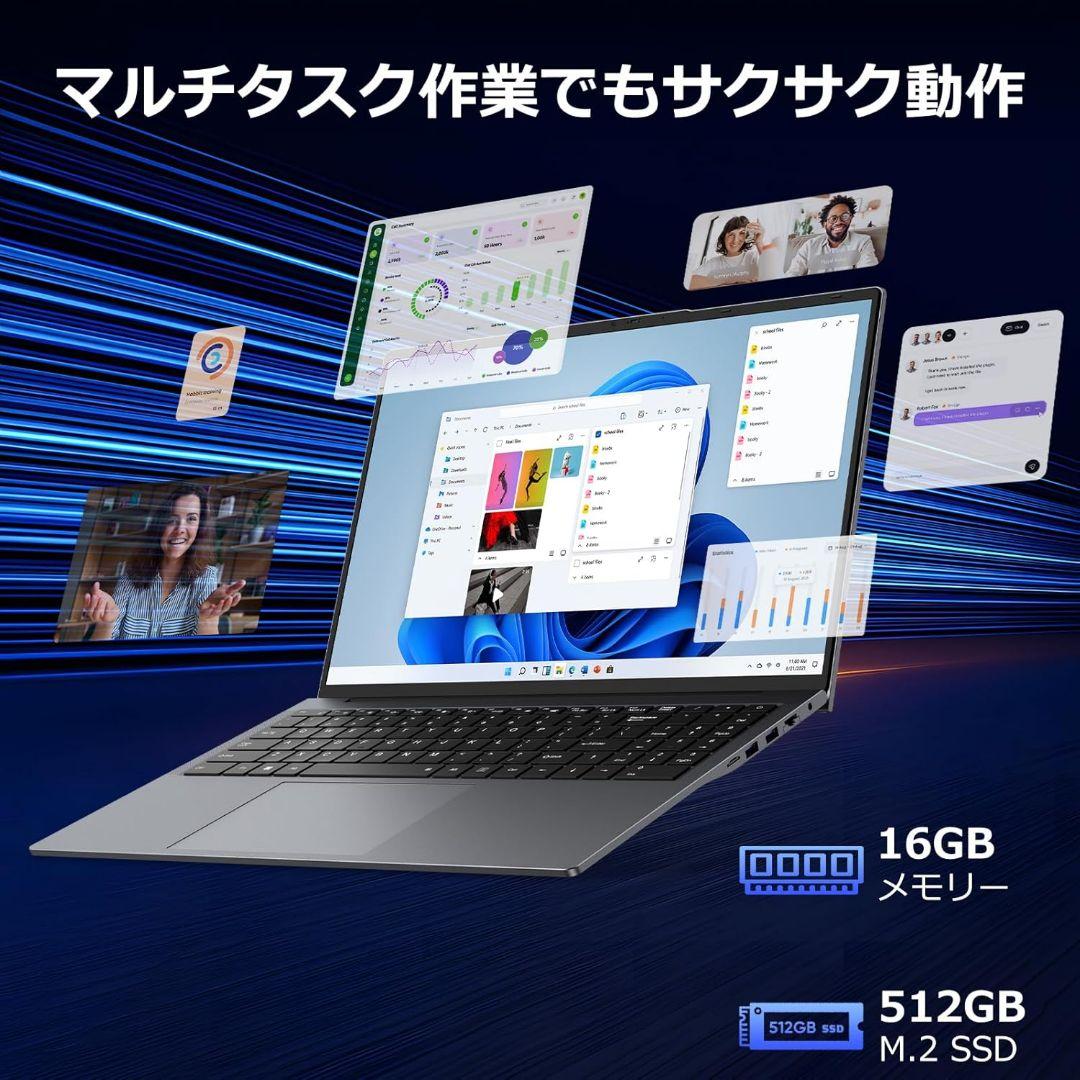 Intel Core i5 16GB 512GB 16インチフルHD ノートPC