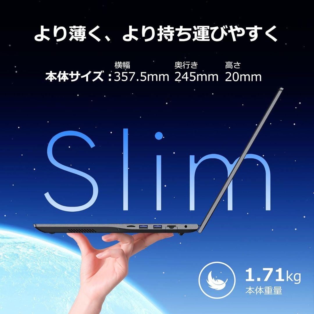 Intel Core i5 16GB 512GB 16インチフルHD ノートPC