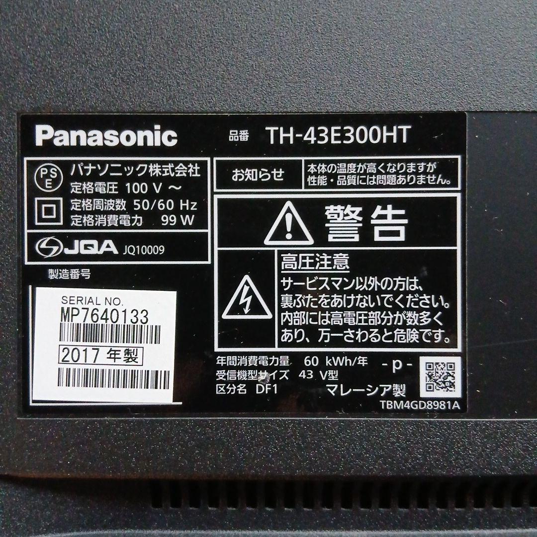 43インチ液晶TV パナソニック TH-43E300HT【スタンド無】no.10